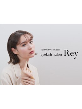 ナチュラル上品な目元にしたい