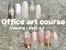 【店内サンプル】オフィスアートコース¥7150