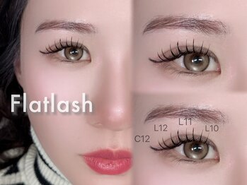 プリュム 恵比寿(plume)/