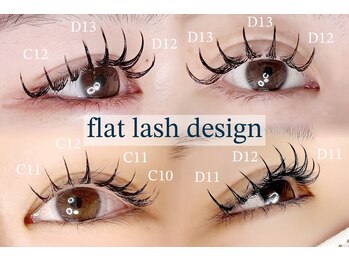 アンドナイン(AND NINE)/マツエク/LED /フラット/束感