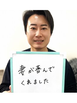 ミンエピ(MinEpi)/お客様のお声です♪