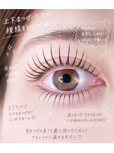 アンジュ 中町店(Ange.)/★メーテルデザイン★