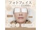 リラクア(Rela Qua)の写真