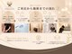 サムデイプレミアム 栄店(SOMEDAY PREMIUM)の写真