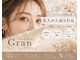 グラン(Gran by MOLLA)の写真