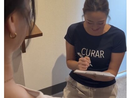 リラル 茅ヶ崎店(RERAR)の写真