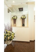 アールアンドビューティー(R&Beauty)/エントランス☆