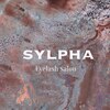 シルファ(sylpha)ロゴ