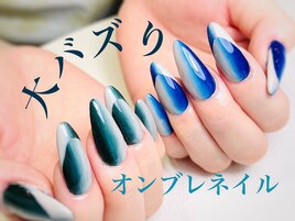 長さ出し/アート10本12300円