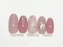 カレッタ ビューティサロン(Caretta)/8200円コース→7700円（新規）