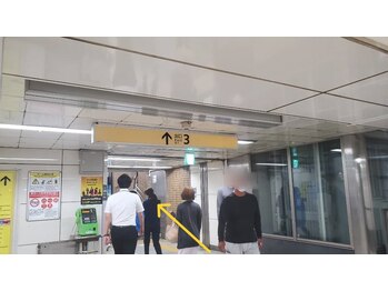 ボディボックス(BODYBOX)/店舗までのルート