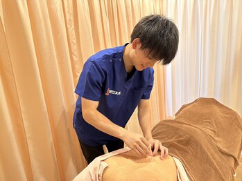 みはらし通り鍼灸 整骨院 大井町/自律神経の乱れを改善！