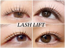 アフェプラス トータルビューティーサロン 香里園店(affe+ total beauty salon)/パリジェンヌラッシュリフト