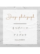 マケア 武蔵浦和駅西口店(Makea)/まつげパーマ×アイブロウ♪