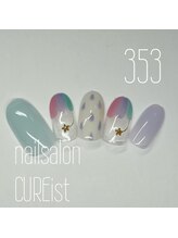 キュアイスト 調布店(CUREist)/