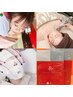 最高級の美肌【光フェイシャル＋針を刺さない美容針＋セルサー＋REVIパック】