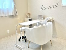 リアネイル(lia nail)