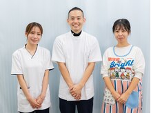 ☆☆えがお整体院に通い続けたくなる理由☆☆