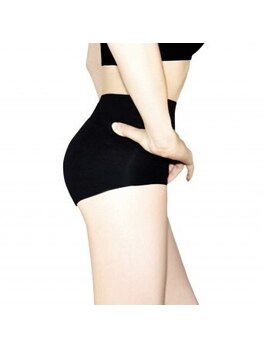 ハーブのほし/お尻のぷつぷつ・ニキビケア