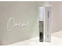 ビューティーアイラッシュ 中野マルイ店/【Omemeコーティング】