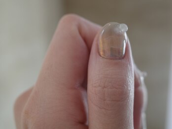 ユヌ(une)/夕焼けのようなニュアンス