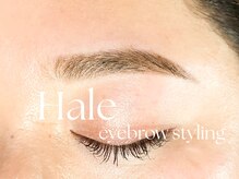 ハレ(Hale)