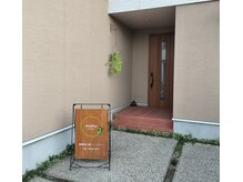 エノハ(enoha)の雰囲気（閑静な住宅街にあるプライベートサロン。入口の看板が目印☆）