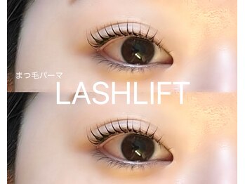 アネロ 千葉東船橋店(anello)/まつげパーマ★ラッシュリフト