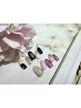 長さ出しのできるサロン