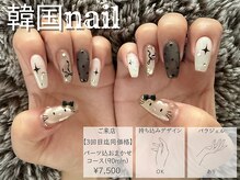 【韓国ネイル】sio.nail salon 錦糸町