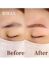 ネリネ(Nerine)/眉毛ワックス 間引き込み