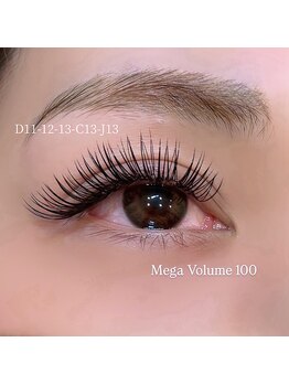 アルレ(ALRE)/メガボリューム100