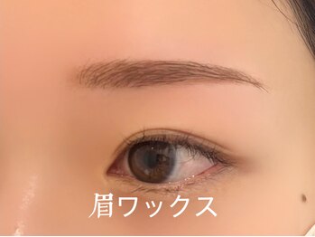 ルルバイアズール 草加店(LULU by azule)/