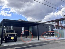 イコロ(ikor)