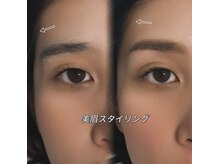 カラフェリズ(Carafeliz)/垢抜けは眉毛から♪