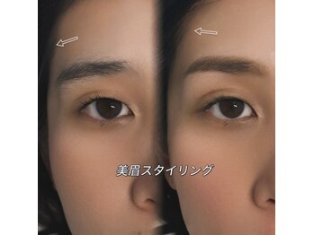 カラフェリズ(Carafeliz)/垢抜けは眉毛から♪