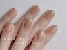 【当店オフ込み価格☆】ナチュラルワンカラー/カラーグラデーション