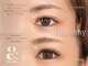 ルシアル(Rucial)の写真