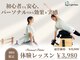 ライトドア(Light Door)の写真