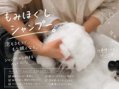 テテトテ(tetetote)の写真