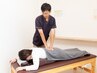 【20分お試しメニュー♪】腰痛改善整体20分+電気施術¥4,000