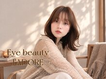 ジャドール ネイルアンドアイラッシュ(J'ADORE)
