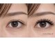 グラティフィ プラスイー(gratify+e)の写真/濃密なのに品よく美しい。キャリア14年の秘術で叶える、印象的な目元に。バインドロック６０束￥5,500♪