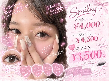 スマイリー(smiley)の写真