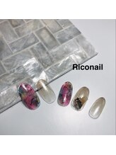 リコネイル(Rico nail)/ニュアンスネイル