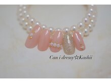 キャンアイドレッシー 香椎店(Can I Dressy)/【全員】￥11430