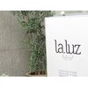 ラルース 高松店(la luz)のお店ロゴ