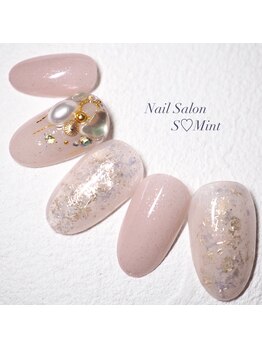 エスミント(S Mint)/オリジナル定額¥7980オフ込