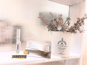 シルシュアイラッシュ さいたま新都心コクーン店(cilche eyelash)/【ラッシュアディクト美容液】
