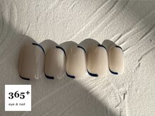 サンロクゴプラス(365+)/